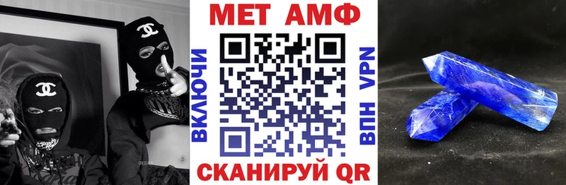 наркотики  Зерноград  АМФЕТАМИН 98% 