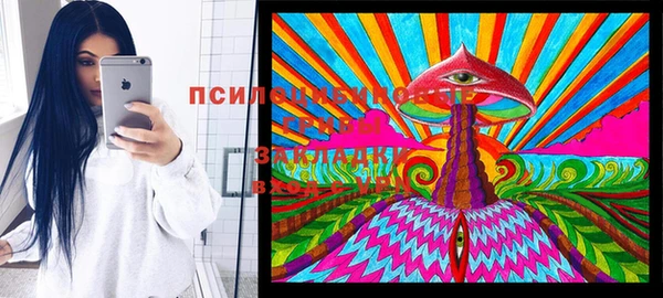 кокаин VHQ Алзамай