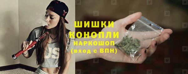 меф Абинск