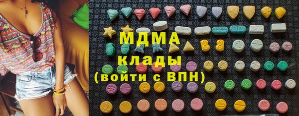 прущая мука Абдулино