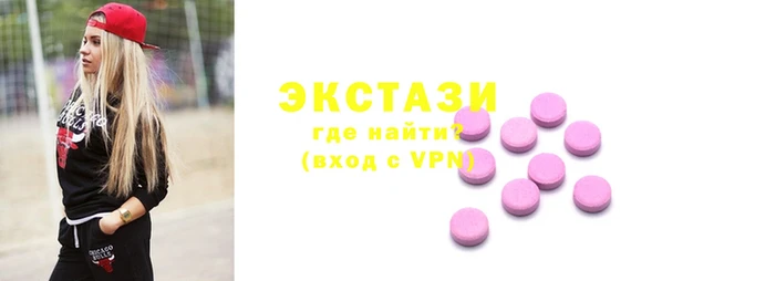 кокаин VHQ Алзамай
