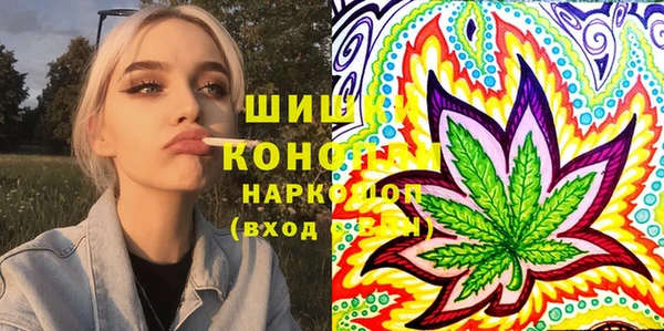 меф Абинск