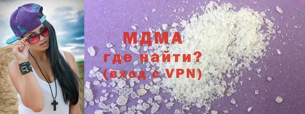 меф Абинск