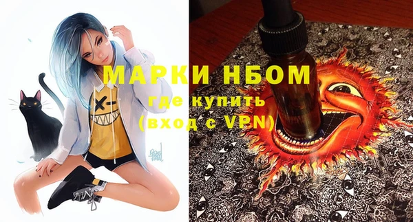 не бодяженный Алексеевка