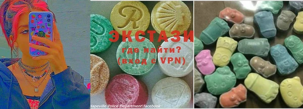 не бодяженный Алексеевка
