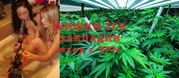 меф Абинск