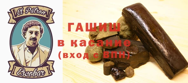 кокаин VHQ Алзамай