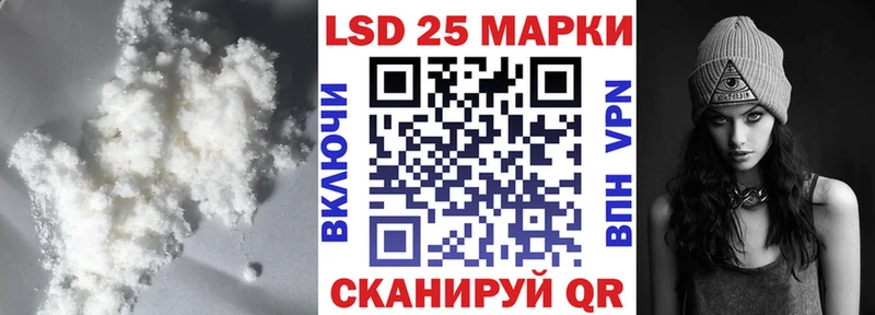 ЛСД экстази ecstasy  ссылка на мегу как зайти  Зерноград 