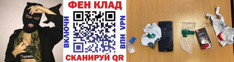 что такое   Зерноград  МЕТАМФЕТАМИН витя 